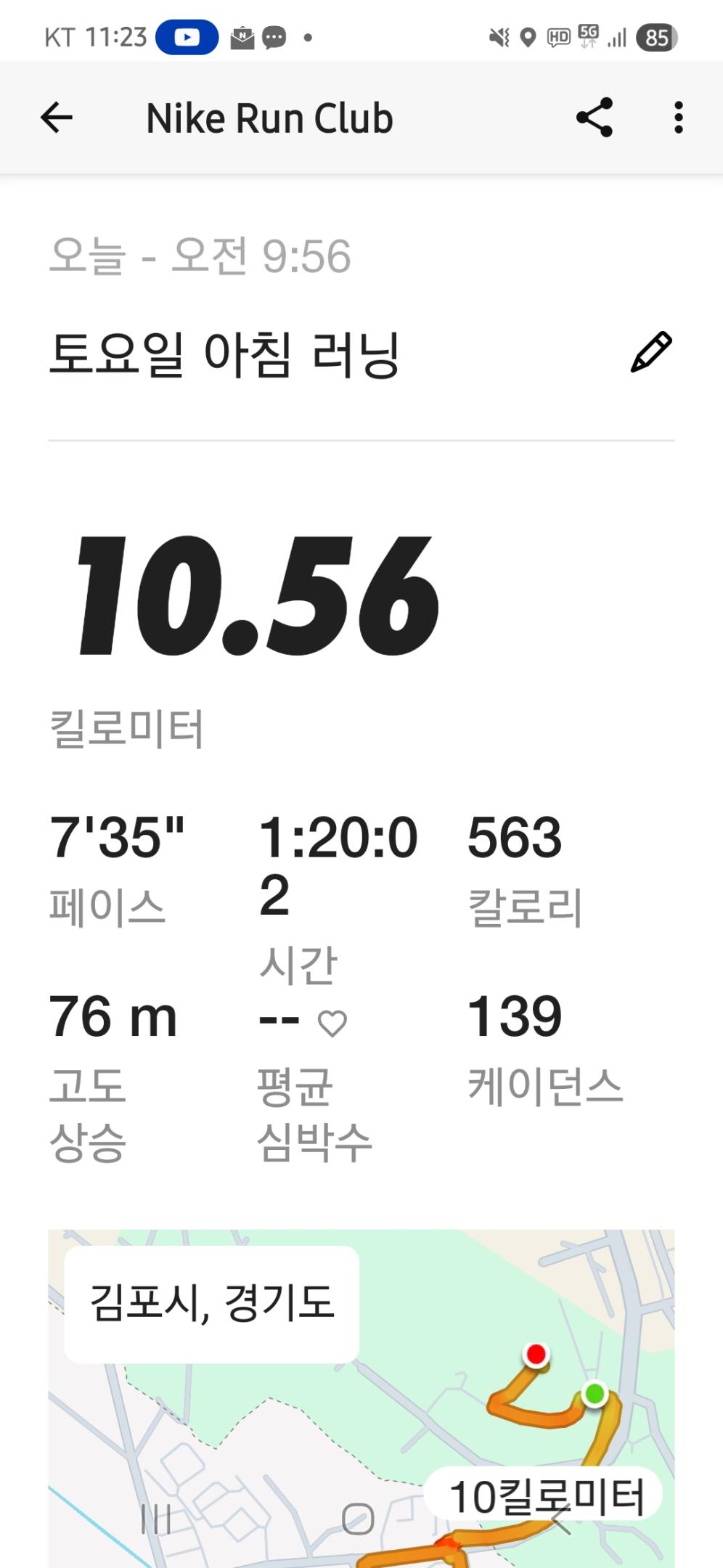 컨텐트 이미지